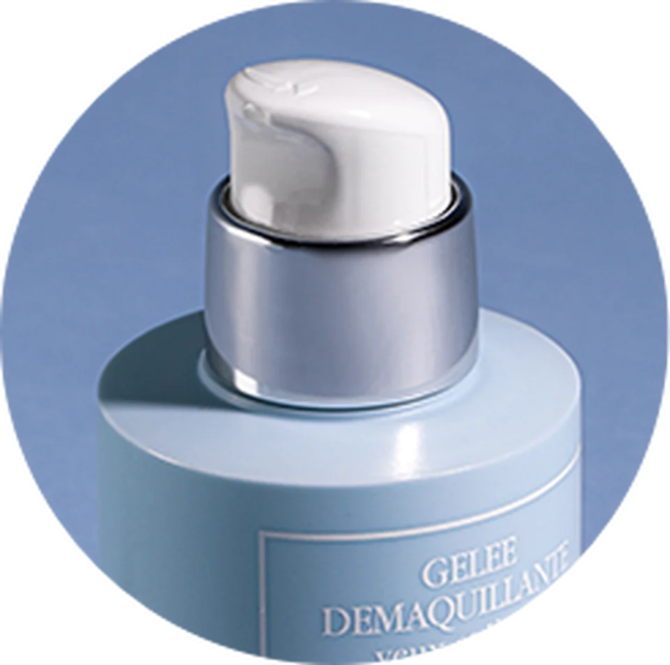 To wake up to beautiful lips, it is vital to pay special attention to your lip care before you go to bed.